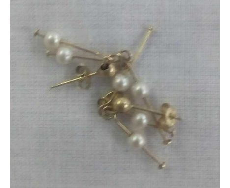 A PAIR OF 9ct &amp; PEARL EAR PENDANTS