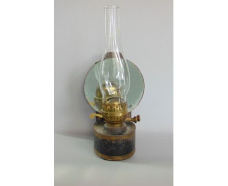 Early wall lamp with reflector, 40cm high in total