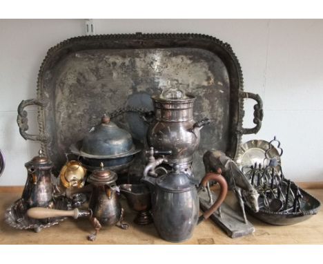 A mixed collection of good silver plate to include a twin handled tray with cast gadrooned rim, a silver plated model of a st