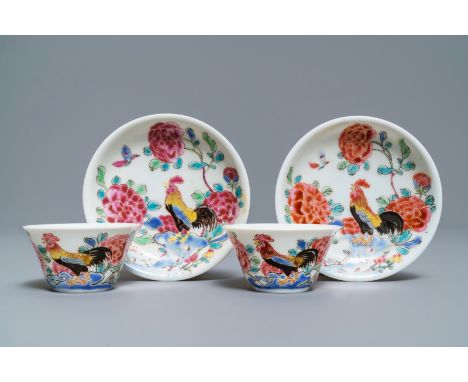 A pair of Chinese famille rose 'roosters' cups and saucers, Yongzheng/Qianlong: Dia.: 7 cm   H.: 3,5 cm (the cups)Dia.: 10,5 