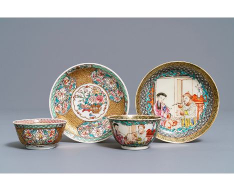 Two fine Chinese famille rose cups and saucers, Yongzheng/Qianlong: Dia.: 7,5 cm - H.: 4 cm (the 'Mandarin' cup)Dia.: 12 cm (