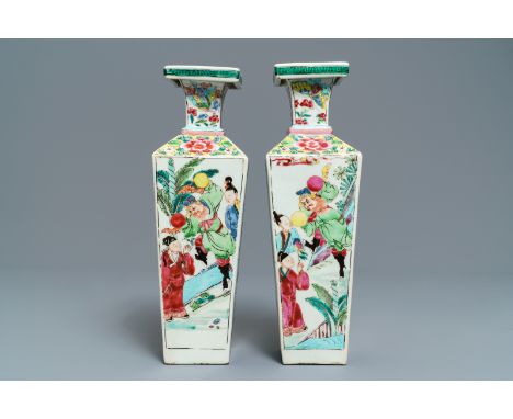 A pair of square Chinese famille rose vases with figures, Yongzheng: H.: 30 cm  See also:- Marchant, Qing Porcelain from Priv