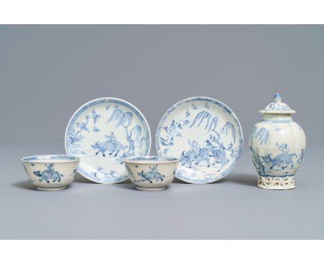 A Chinese blue and white tea caddy and a pair of cups and saucers, Ca Mau wreck, Yongzheng: Dia.: 7,5 cm - H.: 3,5 cm (the cu