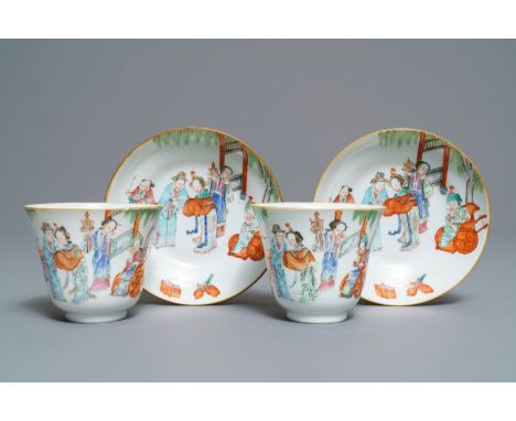 A pair of Chinese famille rose cups and saucers, Xianfeng mark and of the period: Dia.: 8,5 cm - H.: 7,5 cm (the cups)Dia.: 1