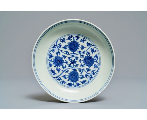 A Chinese blue and white 'lotus scroll' dish, Wanli mark and of the period ----- Dia.: 19 cm  Exhibited: Danderyds Hospital, 