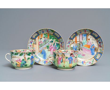 A pair of Chinese Canton famille rose cups and saucers inscribed for Van Speyk and dated 1831 ----- L.: 12 cm - H.: 7 cm (the