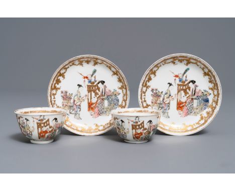 A pair of fine Chinese famille rose cups and saucers, Yongzheng: Dia.: 7 cm - H.: 4 cm (the cups)Dia.: 11,5 cm (the saucers) 