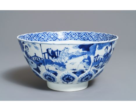 A Chinese blue and white bowl, marked 'Qi Yu bao ding zhi zhen', Kangxi: Dia.: 21,5 cm - H.: 11 cm  Marked on the base 'Qi Yu