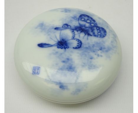 Chinese paste pot and cover, the lid decorated with butterflies, with underglaze seal mark to base and lid, D7cm   Condition 