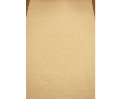 Small wool Neutral edged carpet, 183cm x 275cm