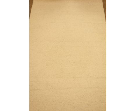 Small wool Neutral edged carpet, 183cm x 275cm