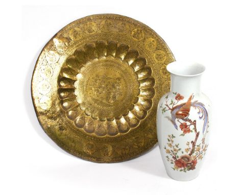 A KAISER PORCELAIN OLIVIA PATTERN LARGE BALUSTER VASE with flaring rim, 55cm high together with a large circular Indian brass
