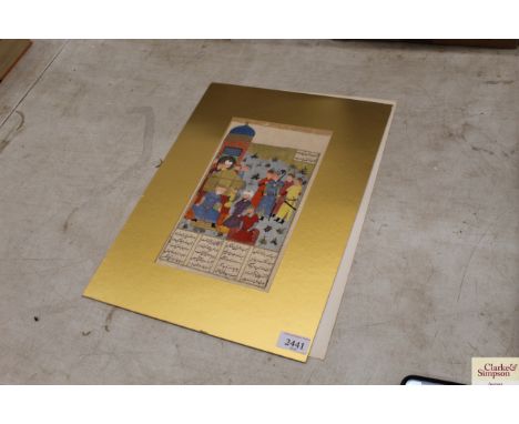 ** Updated Description ** A Middle Eastern print depicting a court scene with manuscript writing beneath, unframed