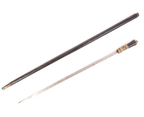 A 19th century Victorian Indian ebonised wooden sword cane / walking stick having inlaid carved bone and brass with an emboss