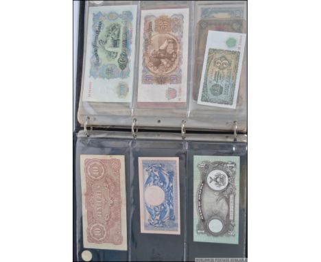 A collection of vintage and retro bank notes dating from the late 19th century to include notes from all around the world. Pl