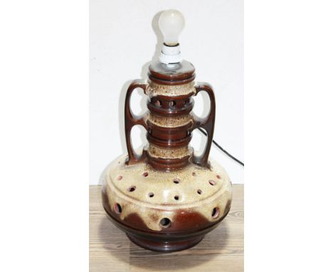 A retro German pot floor lamp.