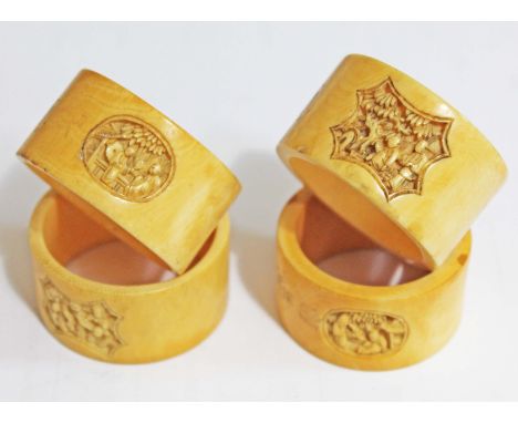 A matched set of four Chinese 19th Century carved ivory napkin rings, diam. 4.2cm each, gross wt. 63.5g.