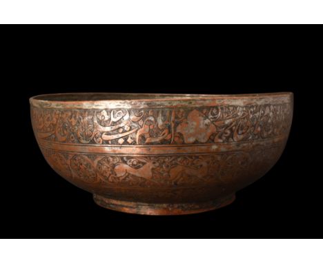 Ca. 17th-19th century AD. A tinned copper basin with a hemispherical bowl sitting upon a graceful ring foot and boasts a broa