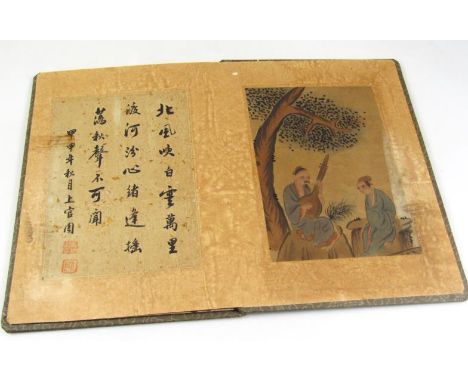 19thC Japanese School. Figures playing musical instruments before trees, etc, watercolours on paper, in folio, 37cm high, 29c