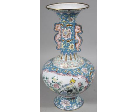 A Chinese Imperial style enamel vase, with enlarged trumpet stem flanked by part pierced dragon handles, the bellied circular