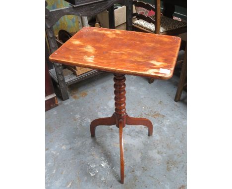 SMALL TRIPOD WINE TABLE