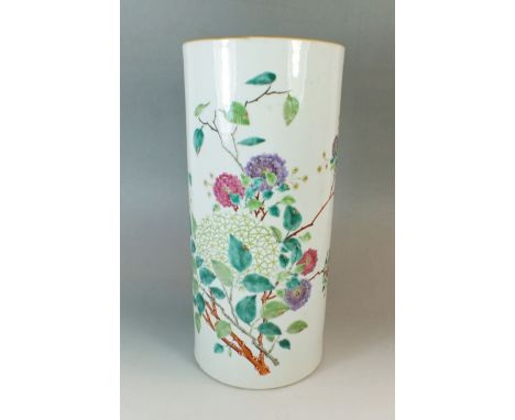 A 19th century Chinese famille rose cylindrical vase painted flowers and birds, seal mark to base, 28cm