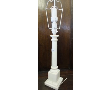 A white 'marble' table lamp 38cm 