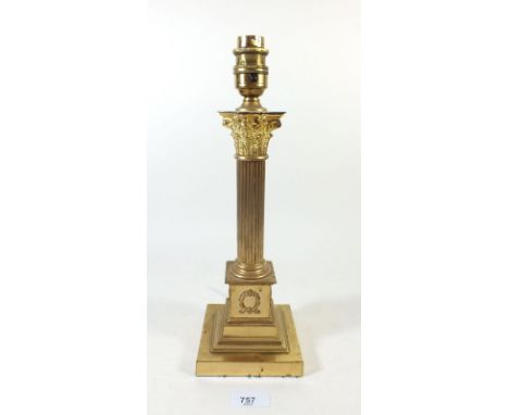 A gilt brass Corinthian column table lamp, 27cm 