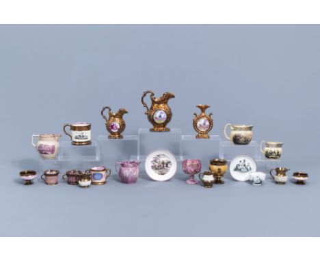 Full title: A varied collection of English lustreware items, 19th C.Description: H 20 - 5 cm (the tallest and the smallest it