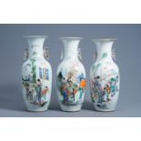Three various Chinese qianjiang cai vases with figurative design, 19th/20th C.