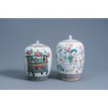 Two Chinese famille rose 'antiquities' jars and covers, 19th C.