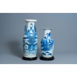 Two Chinese blue and white 'landscape' vases, 19th/20th C.