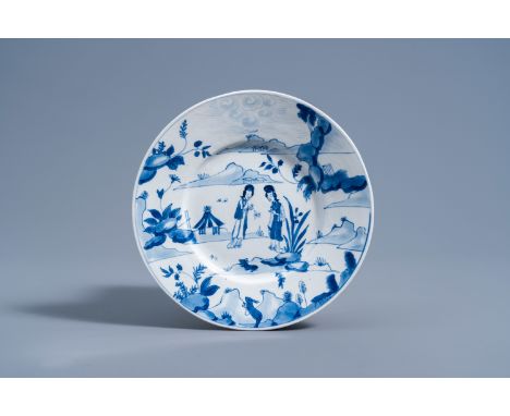 Full title: A Chinese blue and white plate with figures in a landscape, Chenghua mark, KangxiDescription: Dia.: 21,8 cmCondit