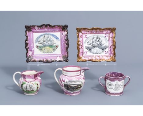Full title: A varied collection of English pink lustreware items with boats, 19th C.Description: H 13,8 - 10,3 cm (the talles