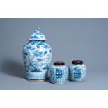 Two Chinese blue and white 'Xi' jars and covers and a 'dragons chasing the pearl' vase and cover, 19