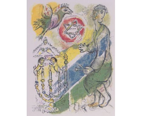 Marc Chagall (1887-1985),lithograph, Bezaleel made two cherubims of gold, 1966, printed on Arches paper, unsigned, plate 14 f