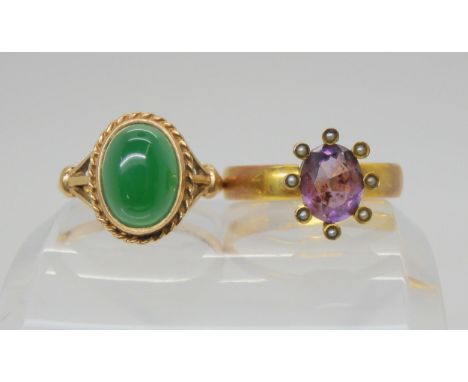 A 9ct gold amethyst and pearl ring, size X1/2, together with a 9ct gold green agate ring, size P1/2, weight 8.2gms Condition 