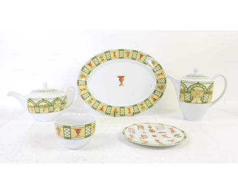 Wedgewood Home "Terrace" part dinner service to include12 dinner plates 27cm, 11 soup bowls 25.5cm, 11 breakfast bowls 16cm, 