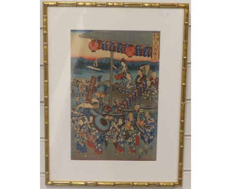 Utagawa Hiroshige (1797-1858) Japanese woodblock print of a lively village scene with ferry, 35cm x 23cm&nbsp;