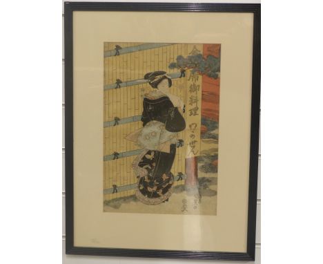 Toyokuni 3rd (Kunisada) c1840 Japanese woodblock print of a female figure, 37cm x 25cm&nbsp;