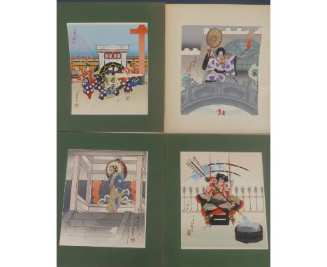 Four Japanese woodblock prints, 27cm x 24cm&nbsp;