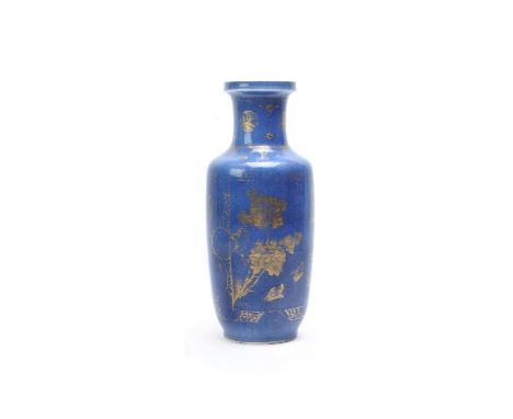 A Chinese blue glazed porcelain vase, Kangxi, the exterior covered with blue glaze and decorated in gilt with flowers and aqu