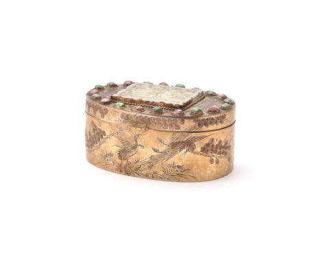 A Chinese gilt-copper jade and hardstone-mounted oval box and cover, Qing Dynasty, 19th century, incised with birds and folia