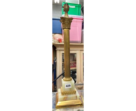 ONYX AND CORINTHIUM COLUMN TABLE LAMP