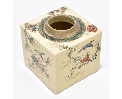 A Japanese Satsuma tea caddy of square form, decorated in enamels with floral sprays, height 8cm, width 8cm (lacking cover).&