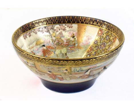KOZAN; a Japanese Satsuma bowl internally painted with opposing panels of landscape and figures beside the landscape interspe