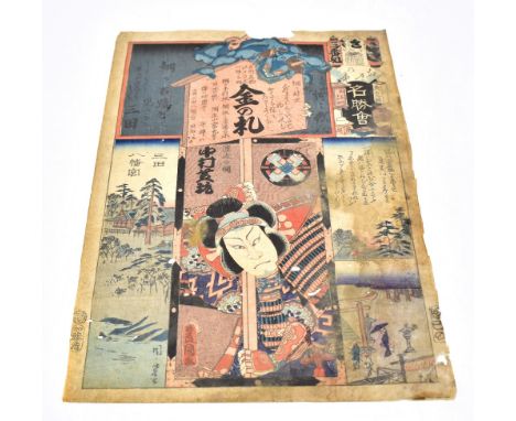 A 19th century Japanese woodblock print, with various stamps and signatures, unframed, 36 x 24cm.Additional InformationThere 