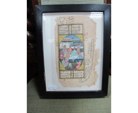 Persian Script, a manuscript page, with central oval scene showing kneeling and standing figures on a ground cover and beside