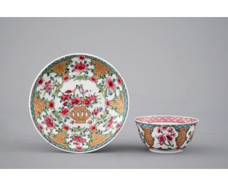 A ruby back semi-eggshell porcelain cup and saucer, Yongzheng H: 3,5 cm - Dia: 7,5 cm (cup) Dia.: 11 cm (saucer) Condition re