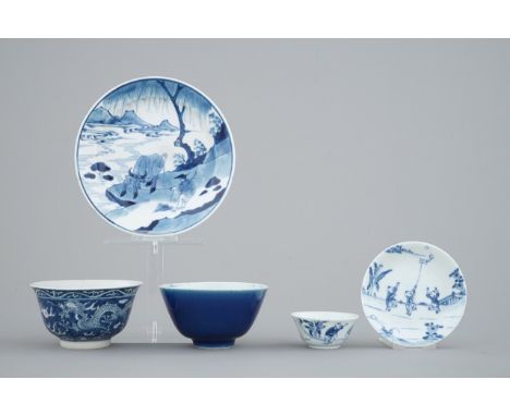 A collection of 18th C. Chinese blue and white bowls, mostly Kangxi, ca. 1700 Dia.: 16 cm (the plate) H: 6 cm (the bowls) Con
